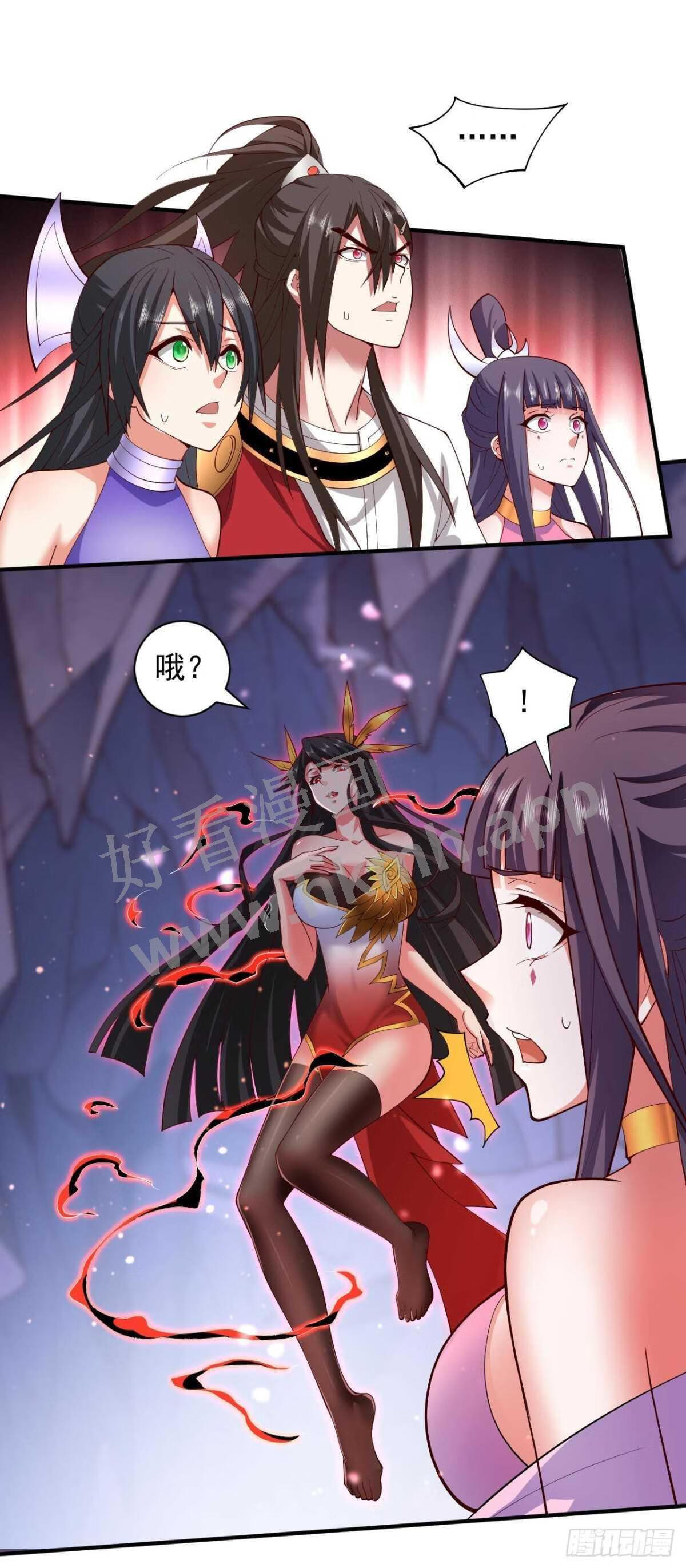 被美女师傅调教成圣的99种方法漫画,第134话 活了上万年的剑灵2图