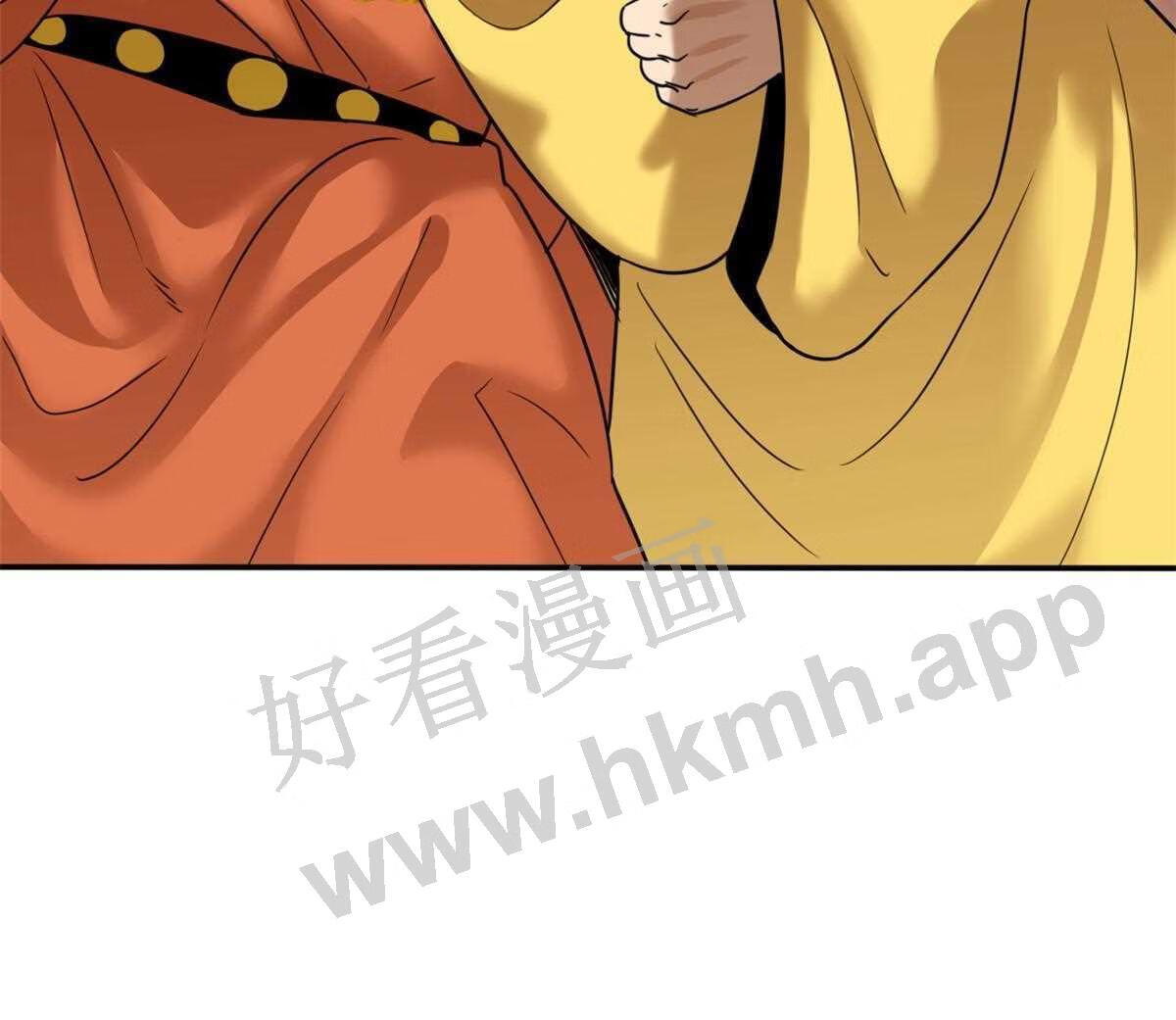 明朝败家子顶点小说漫画,161 老方的妙计40图