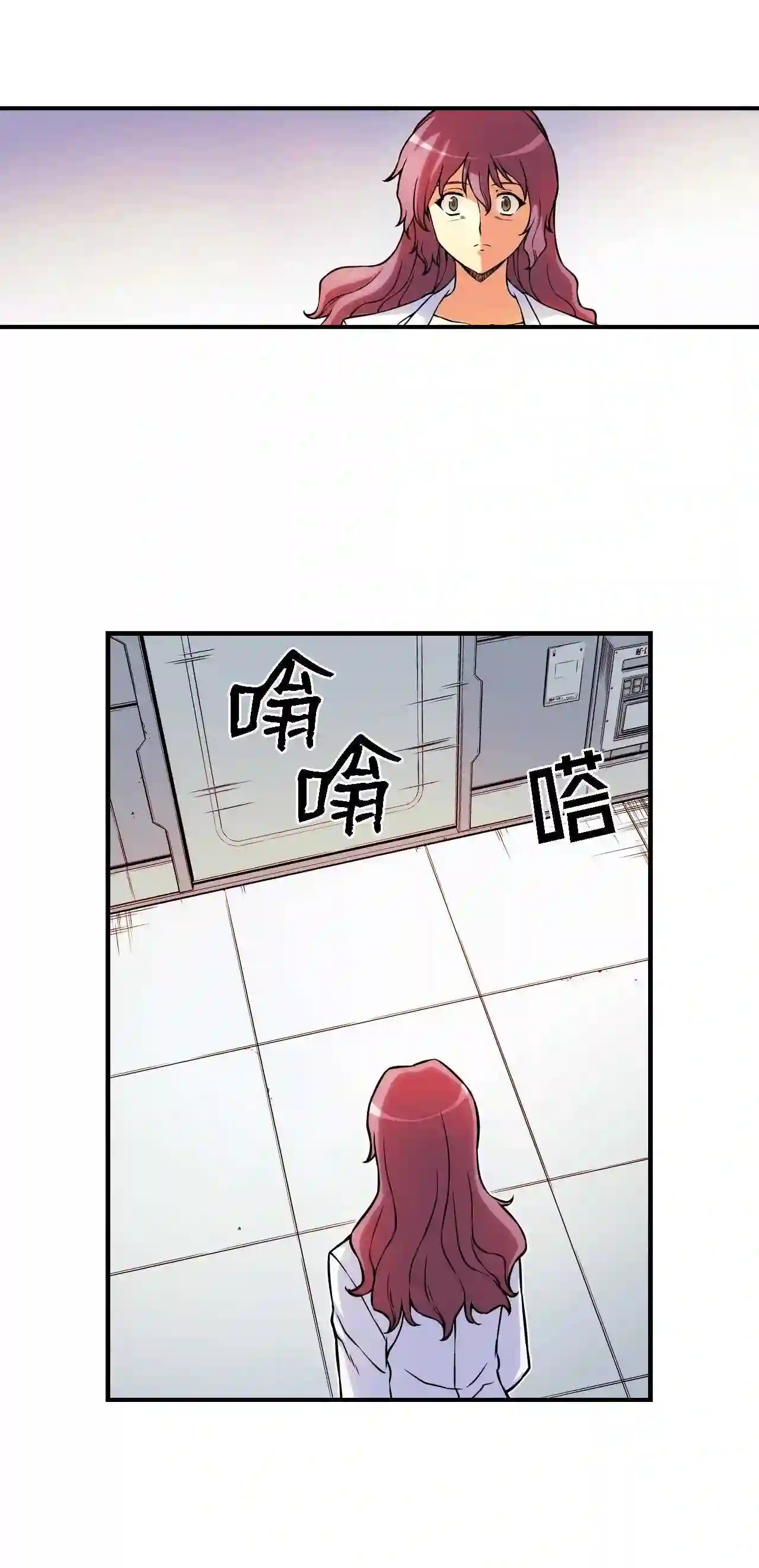 零度战姬（彩色版）漫画,131 马克IV 233图