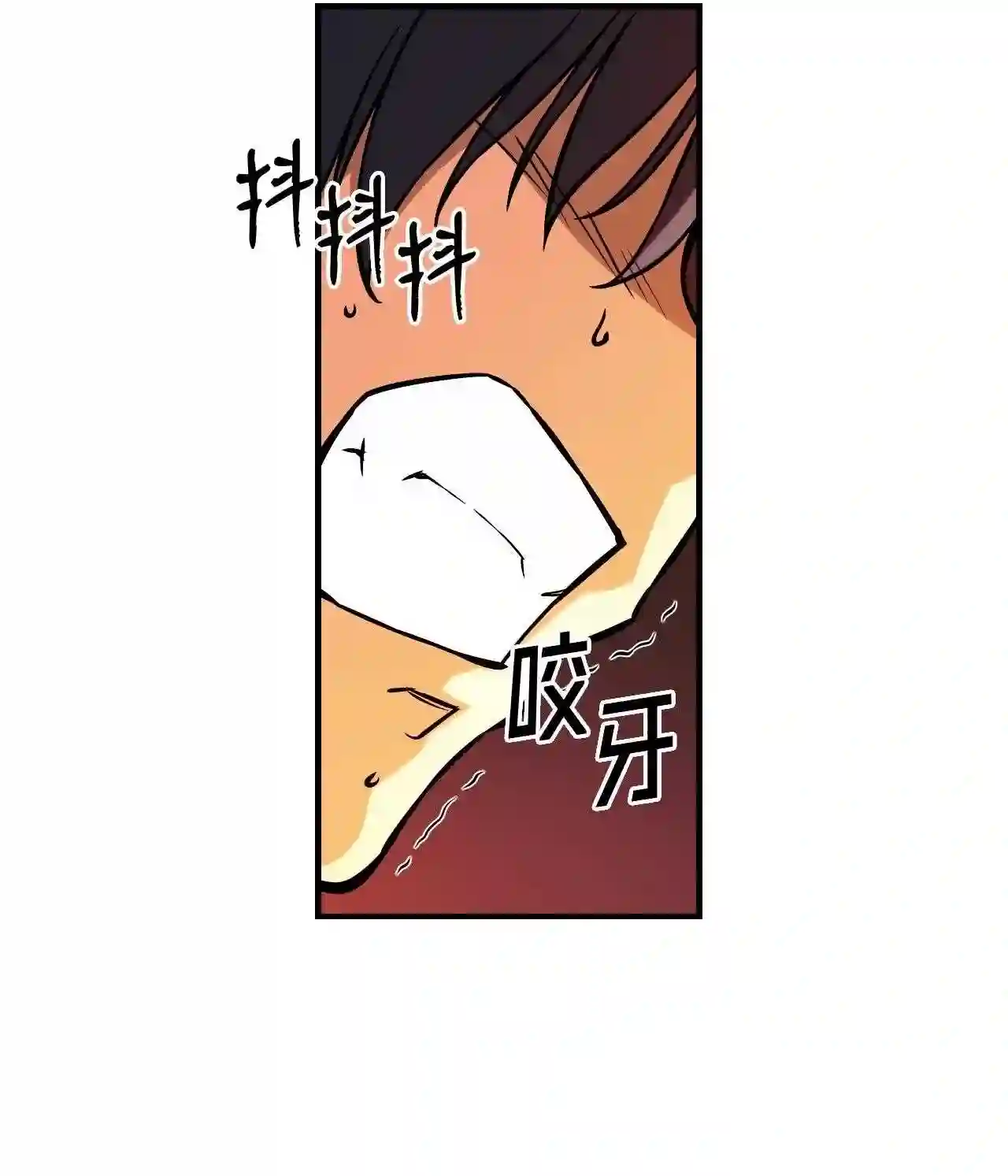 零度战姬（彩色版）漫画,185 心连心 221图