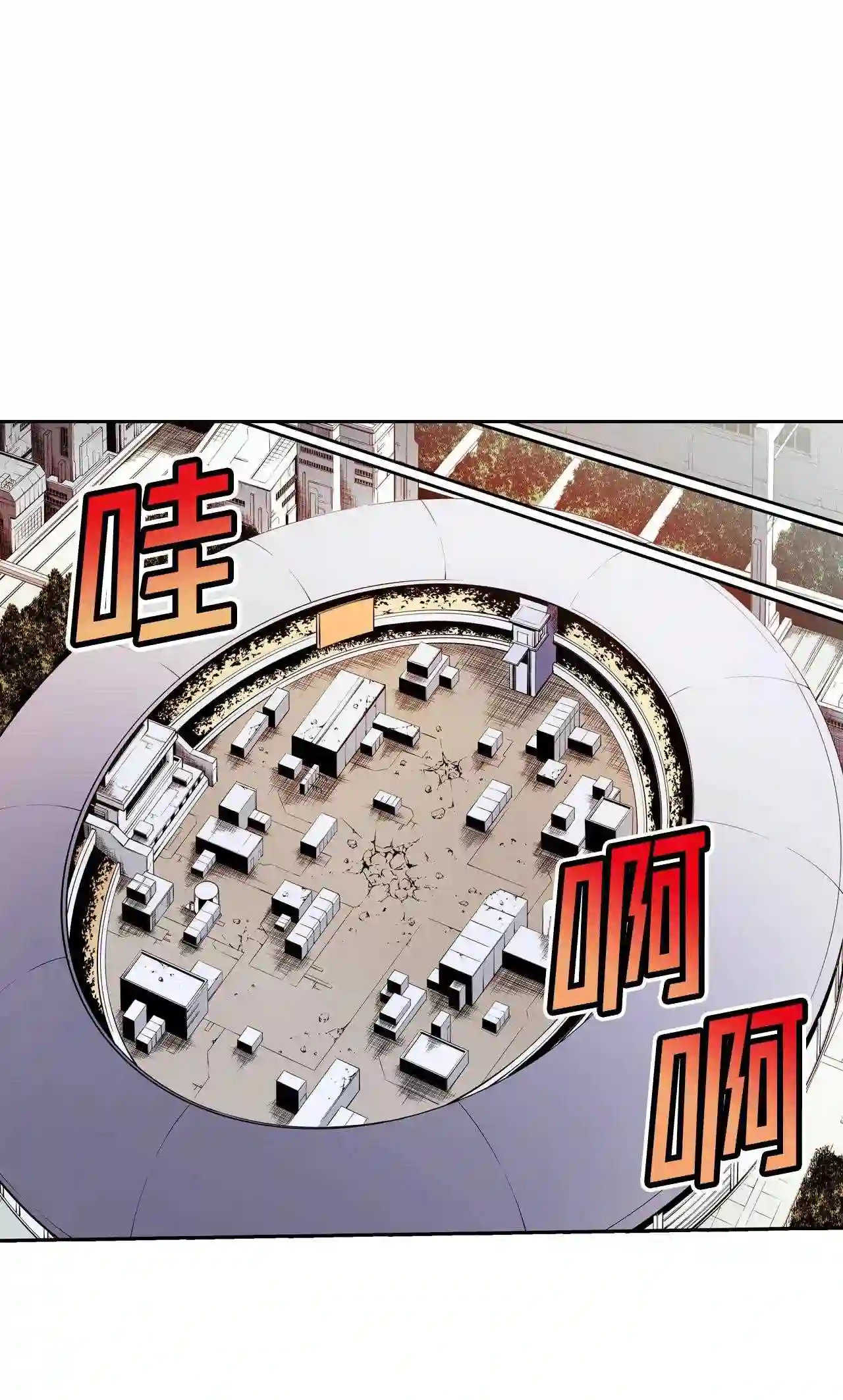 零度战姬（彩色版）漫画,204 变革的时期 329图