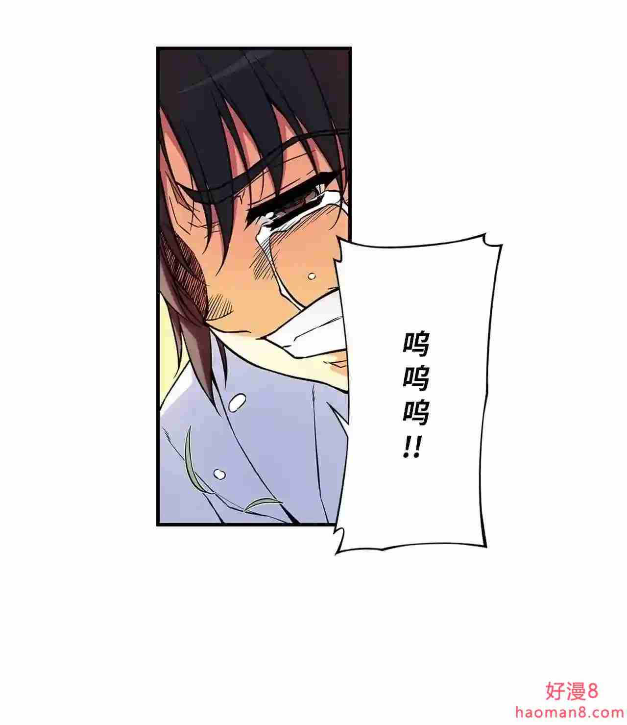 零度战姬（彩色版）漫画,307 相连 234图