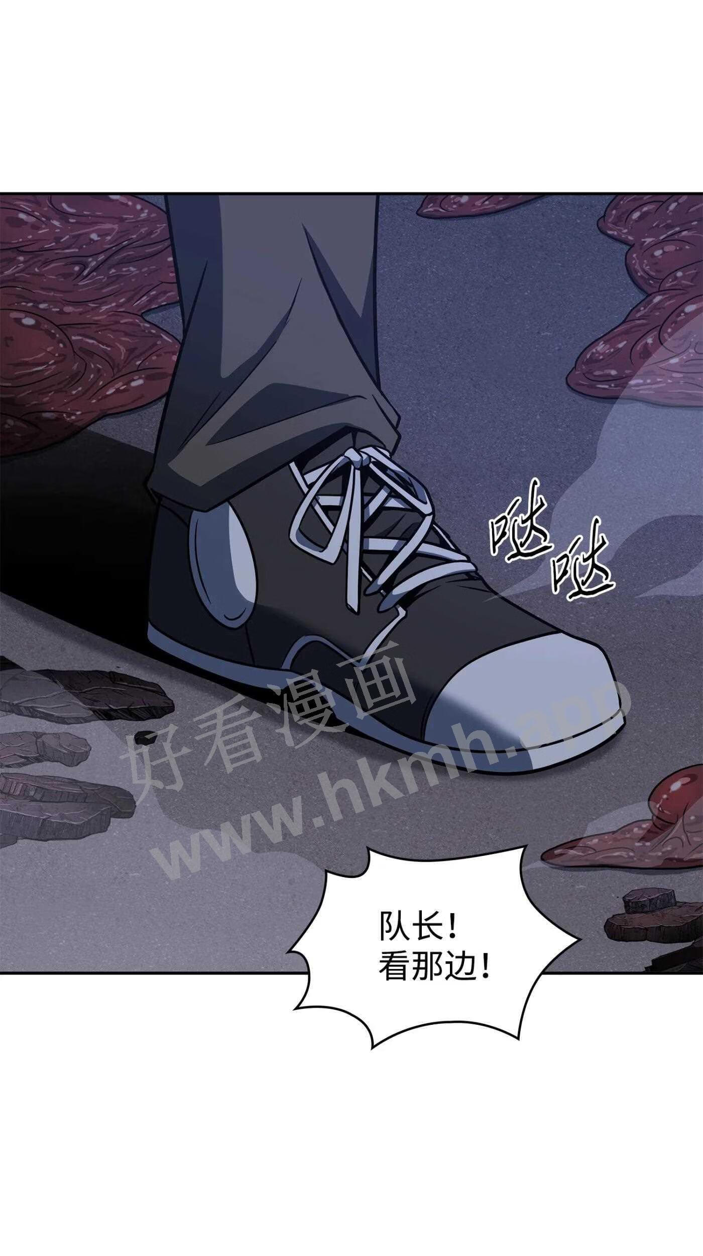 我独自盗墓漫画,317 全面开打55图