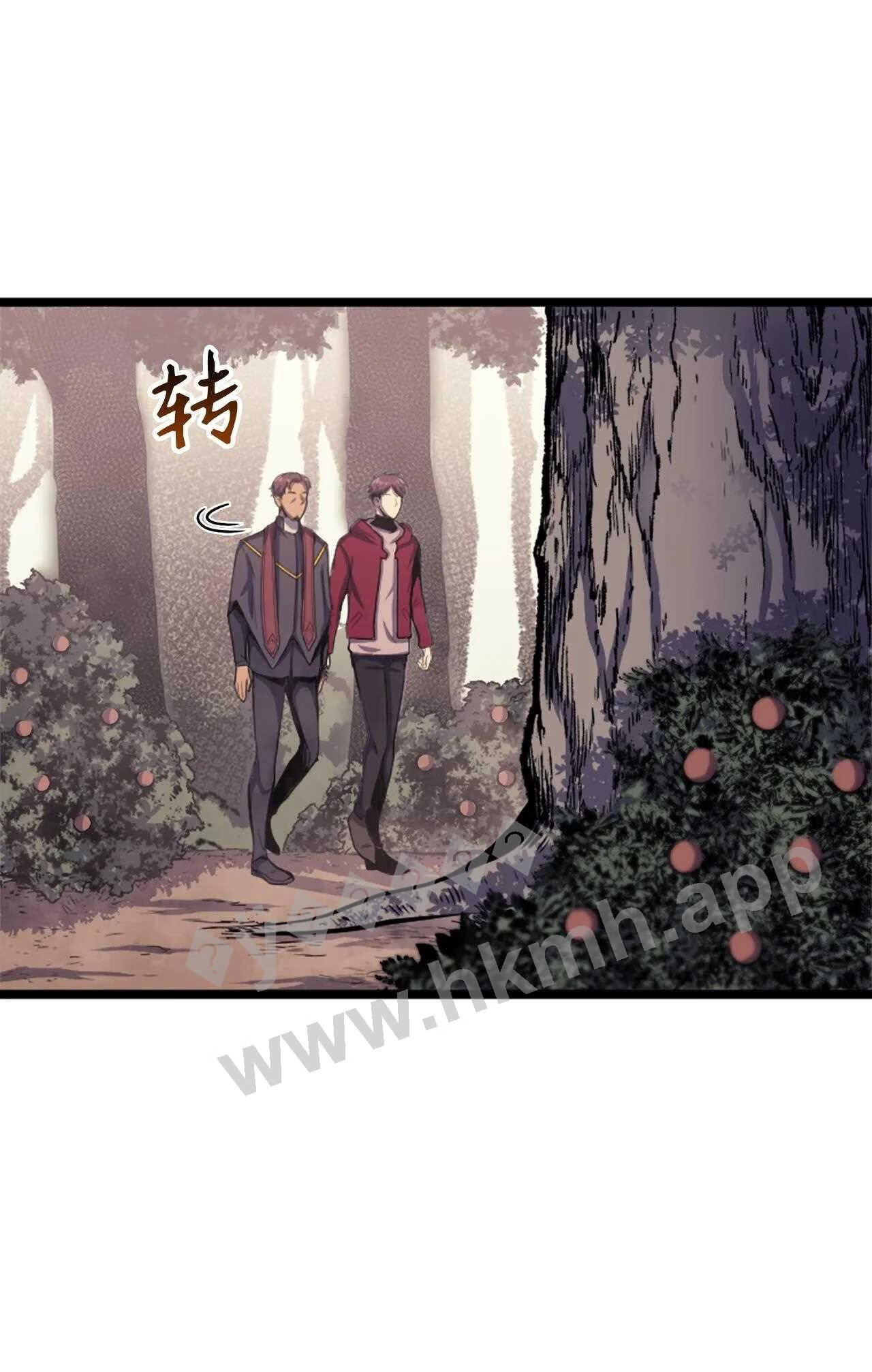 我独自满级重生漫画,149 寻找人鱼的精华4图