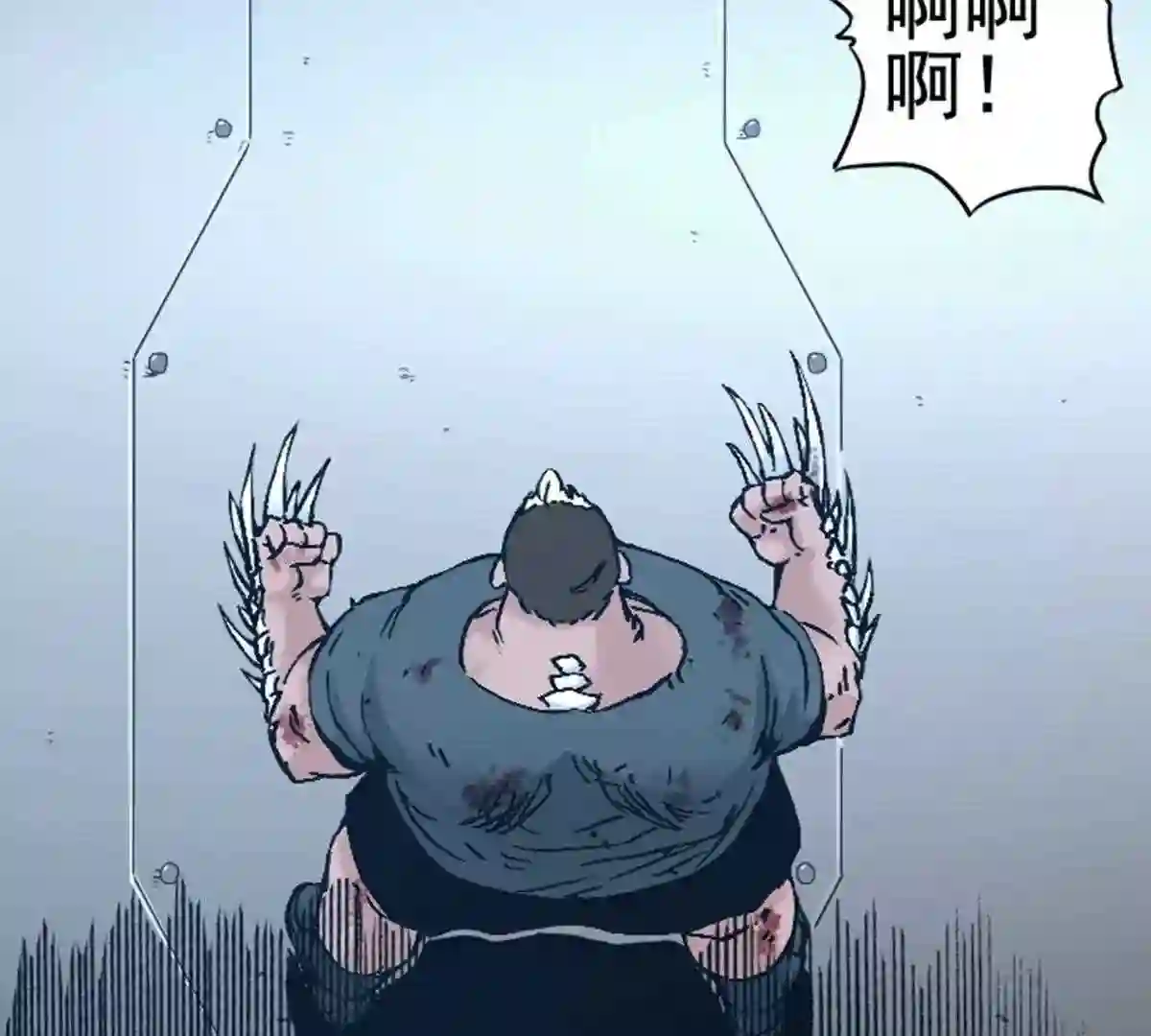 仙州城战纪漫画,10 仇恨的种子已经埋下36图