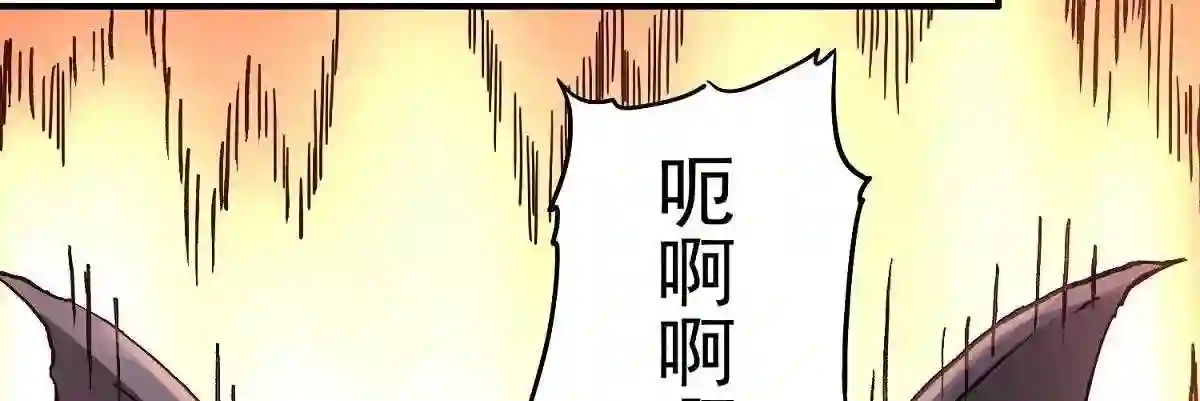 仙州城战纪漫画,32 又添命案64图