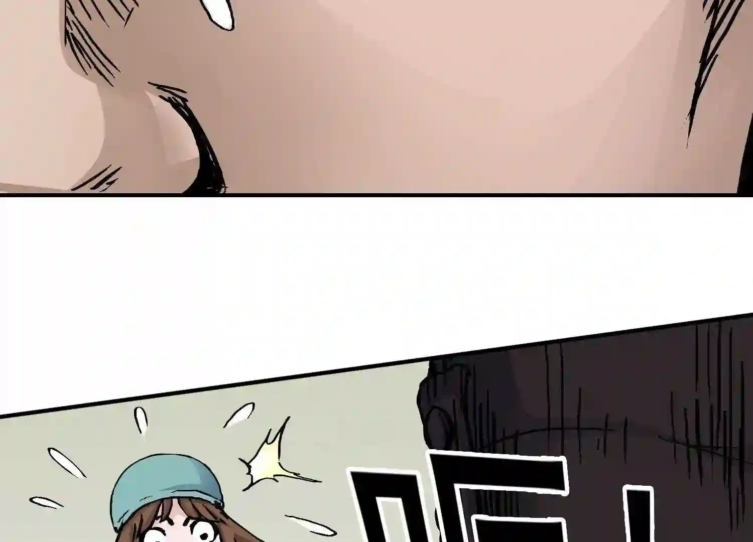 仙州城战纪漫画,35 真凶再现77图