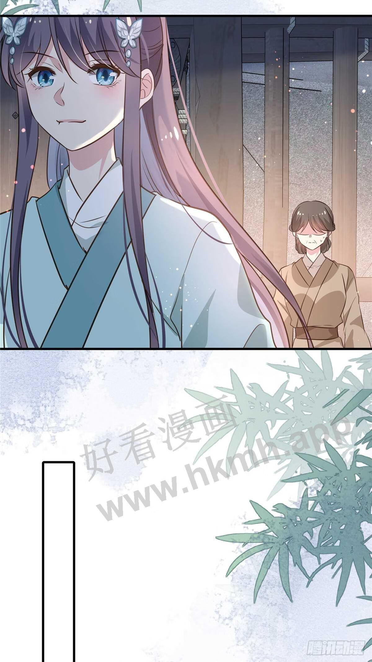 绝色女医：太子你就从了我漫画,第93话 威胁7图