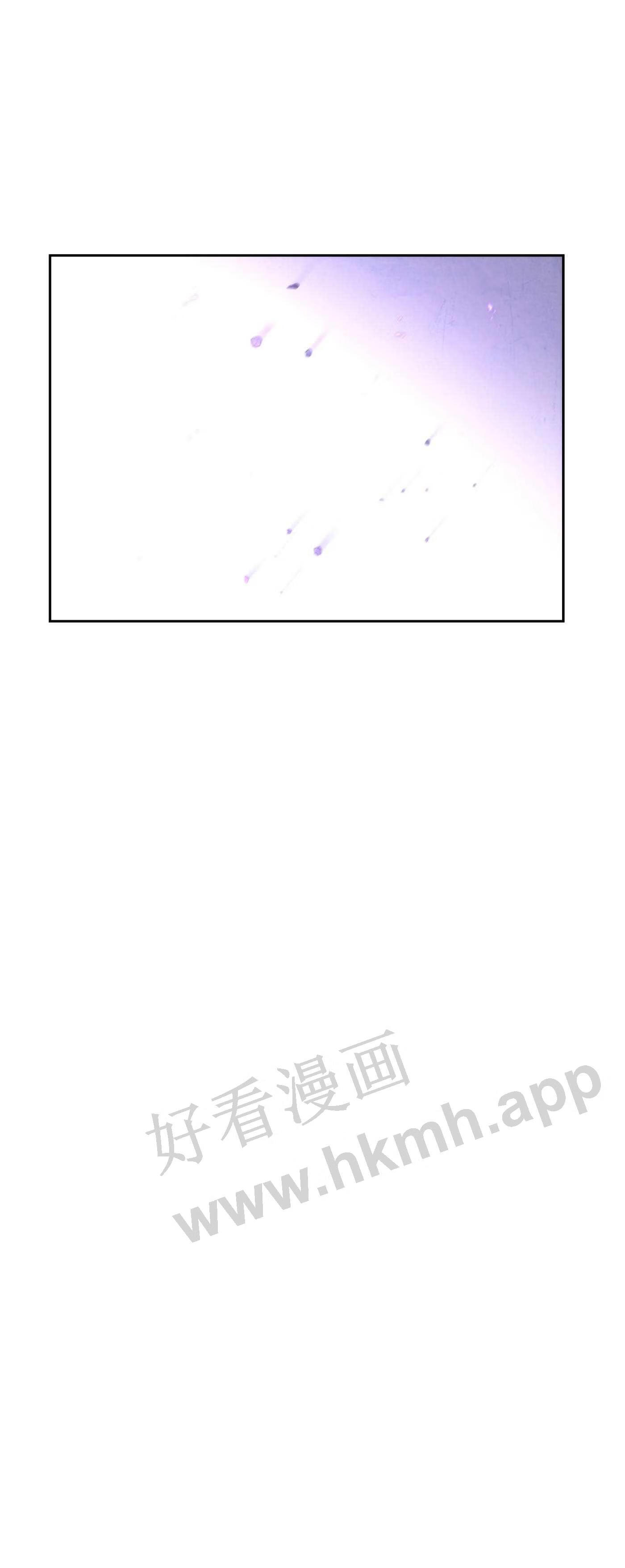 异世界开挂升级中漫画免费观看漫画,98 胜利116图