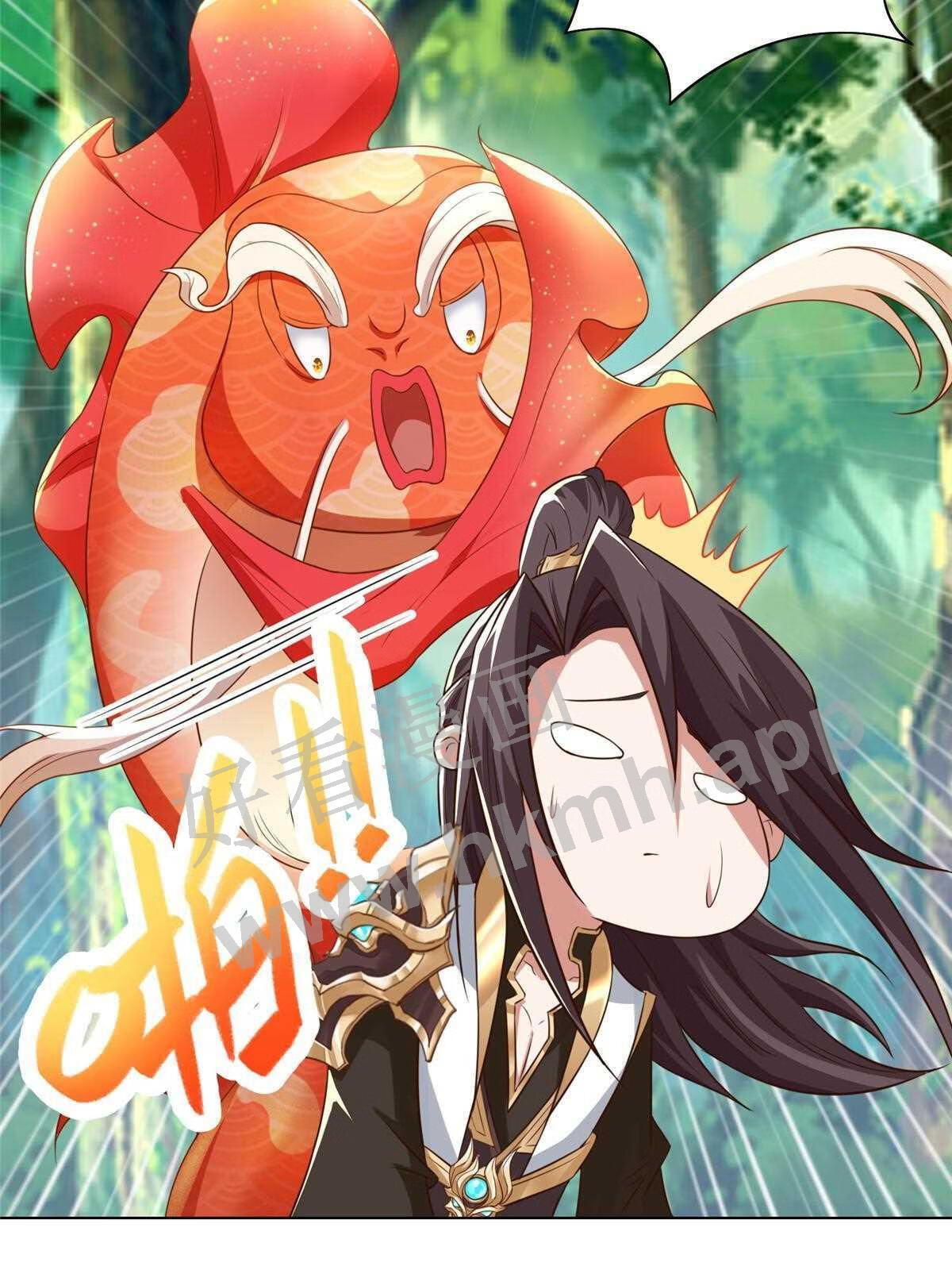 牧龙师漫画,154 疑心乍起8图