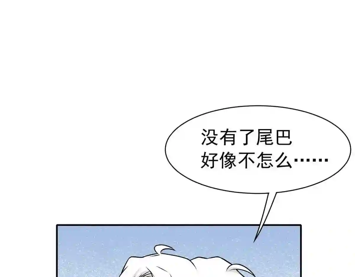 从精神病院走出的强者漫画,100 强强结合，变态发育7图