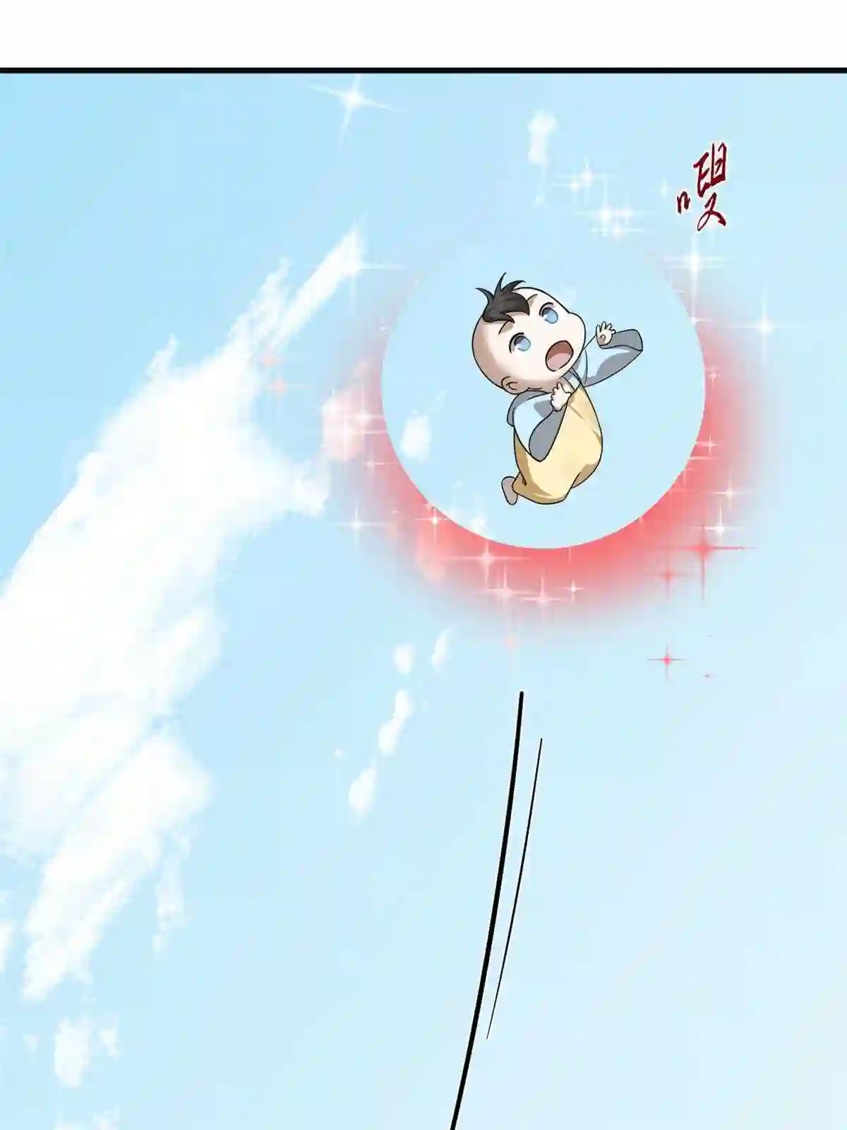 毒步天下特工神医小兽妃在线观看漫画,34122图