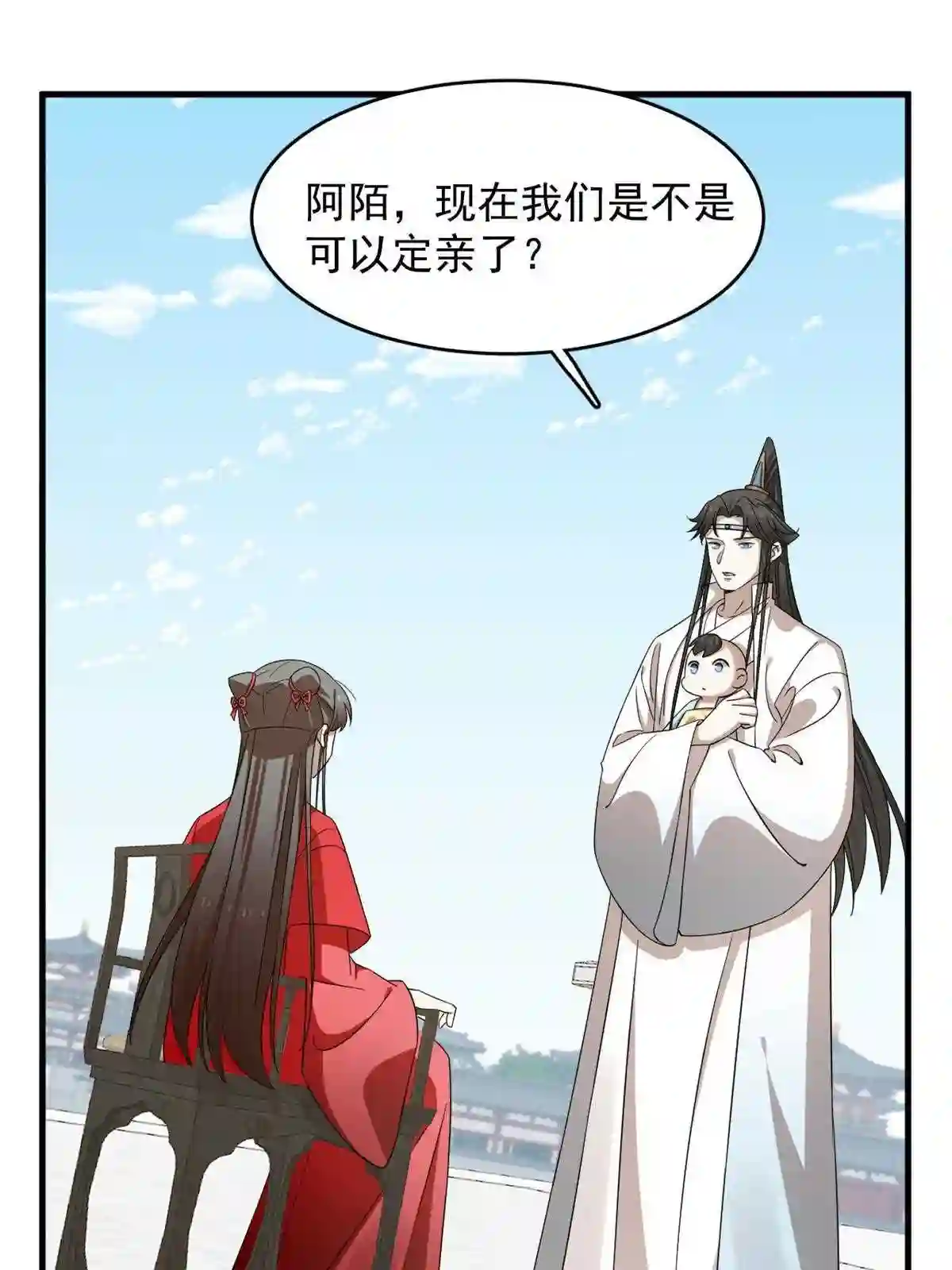 毒步天下特工神医小兽妃在线观看漫画,34140图