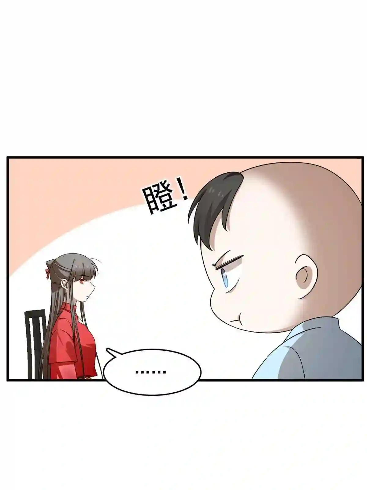 毒步天下特工神医小兽妃在线观看漫画,34116图