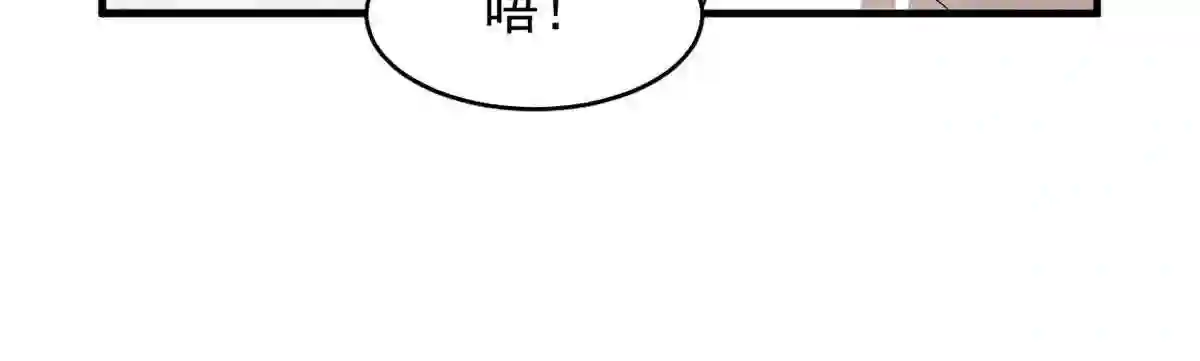 毒步天下特工神医小兽妃在线观看漫画,34136图