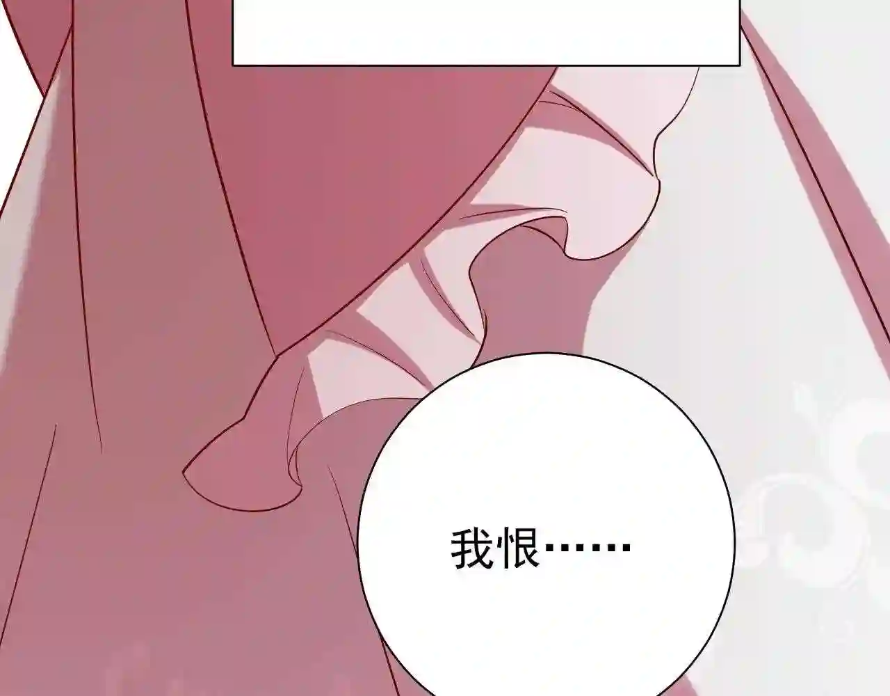 炮灰闺女的生存方式第1集漫画,第75话 做个快乐的小米虫？45图