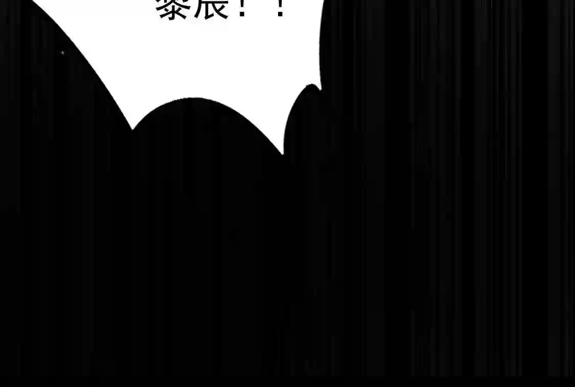 每天亲亲漫画,第53话 他不对劲89图