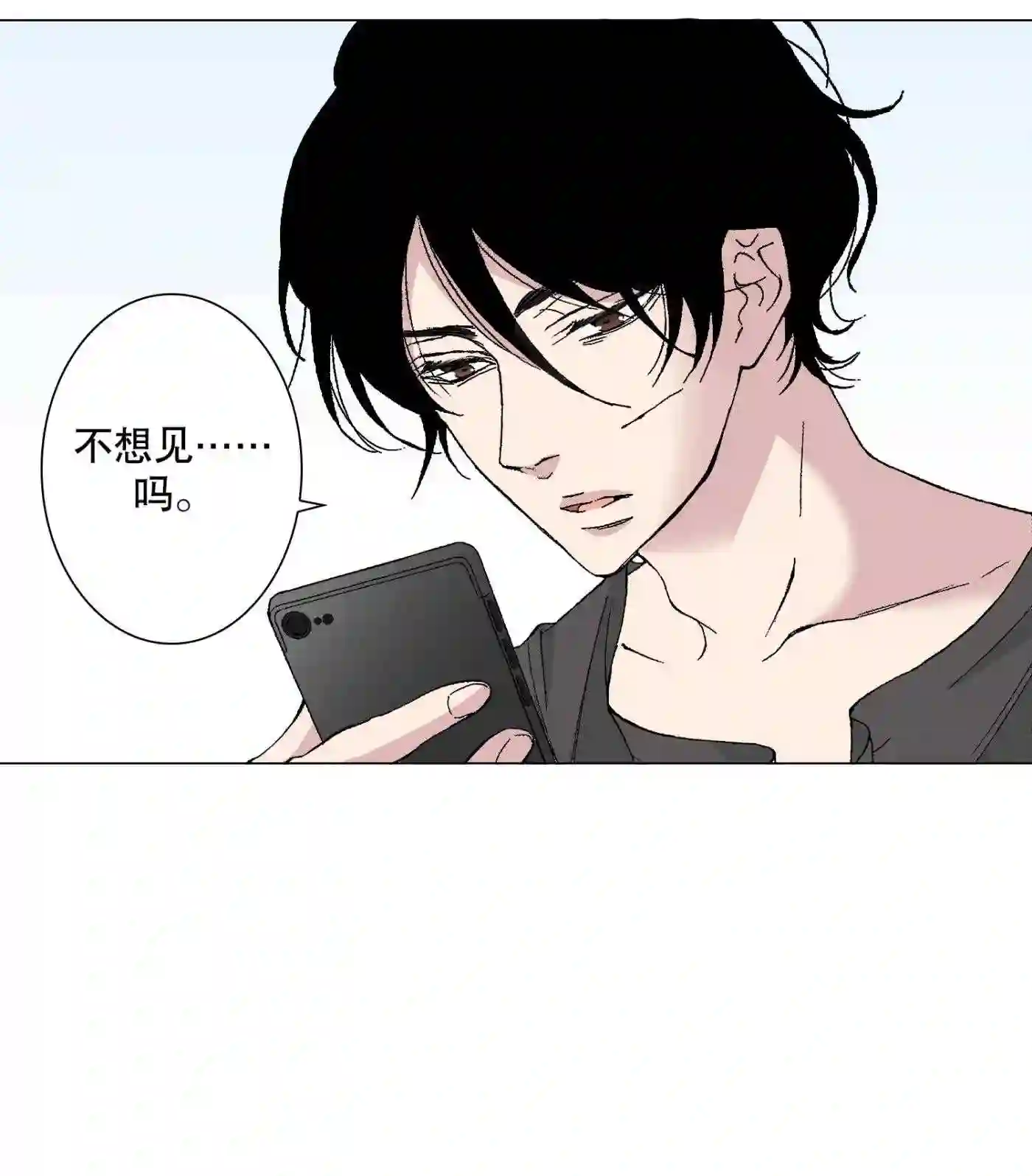 执事们的沉默（彩色条漫）漫画,59 5916图