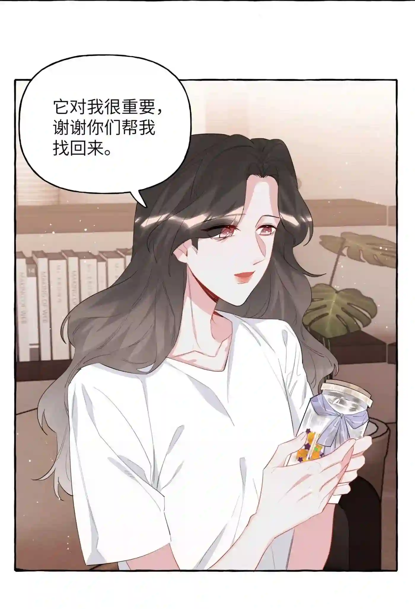 影后成双小说全文免费阅读漫画,043 做了个梦罢了5图