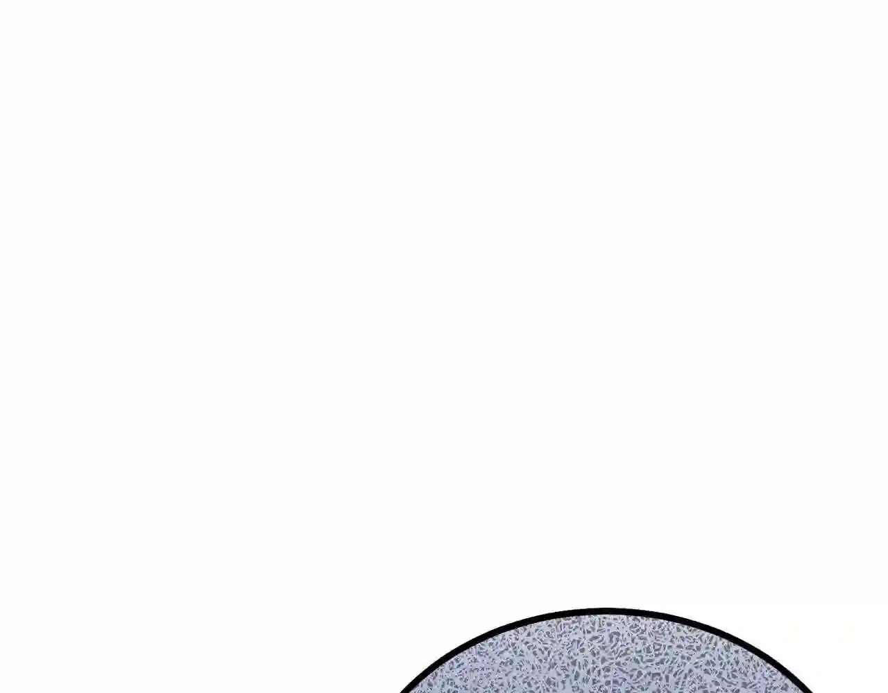 穿越成怪物太子的夫人类似的动漫漫画,第8话 底线118图