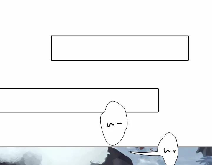 神厨狂后小说txt漫画,第294话 偷看45图