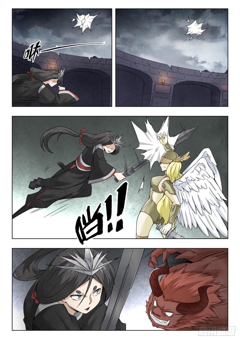 最后的召唤师第1季在线观看免费漫画,第二季 召唤神明（05）12图