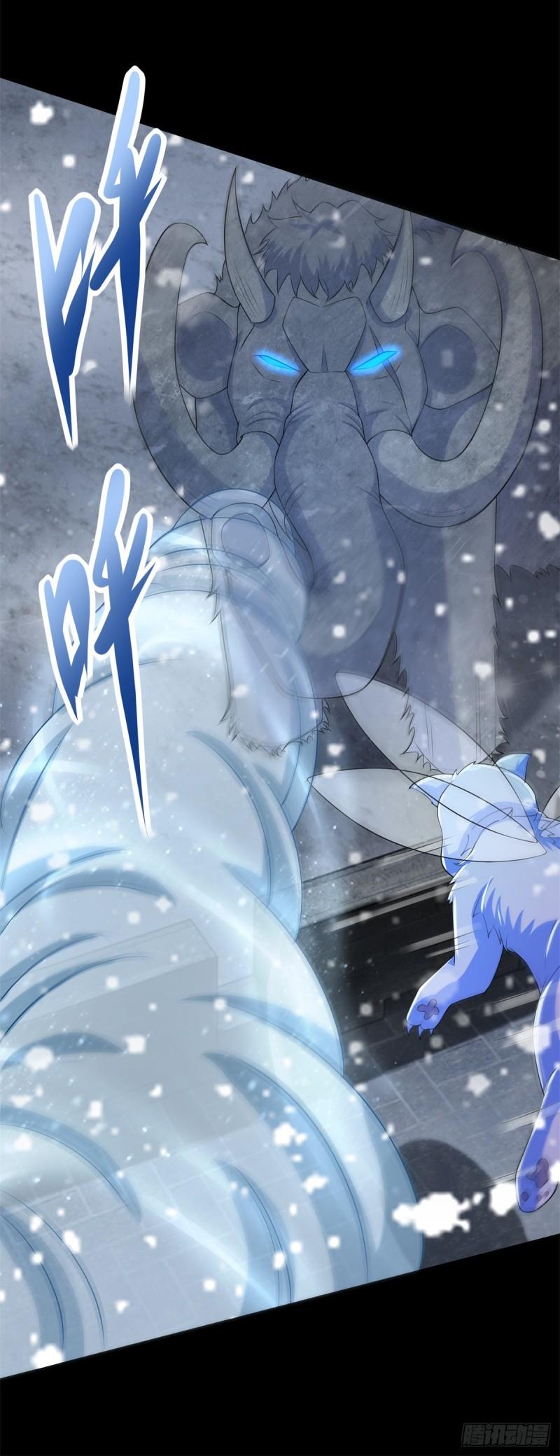 末世为王漫画,第634话 飞雪城首战10图