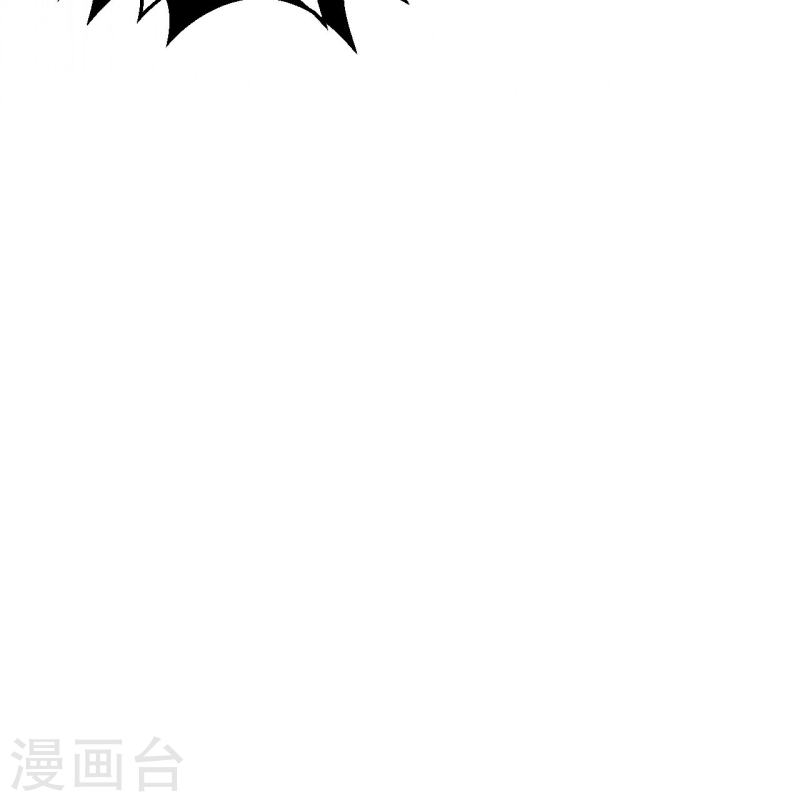 从今天开始当城主漫画,第449话 54图