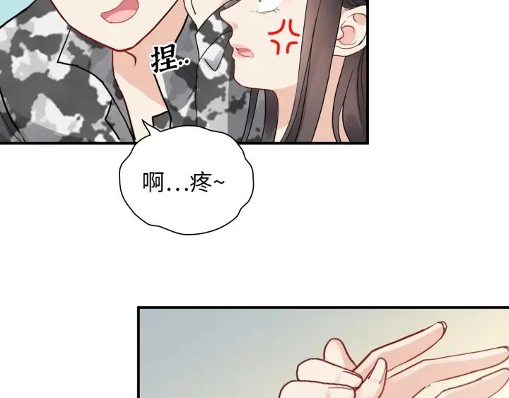 闪婚总裁契约妻小说漫画,第493话 墨总释然75图