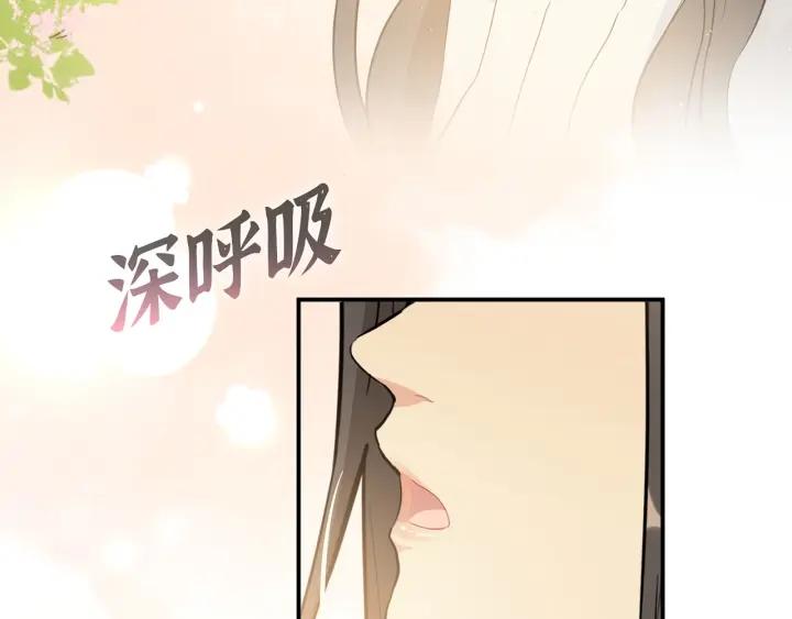 闪婚总裁契约妻漫画,第514话  不再放手83图