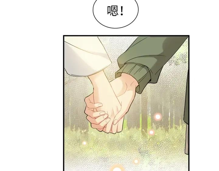 闪婚总裁契约妻漫画,第514话  不再放手90图