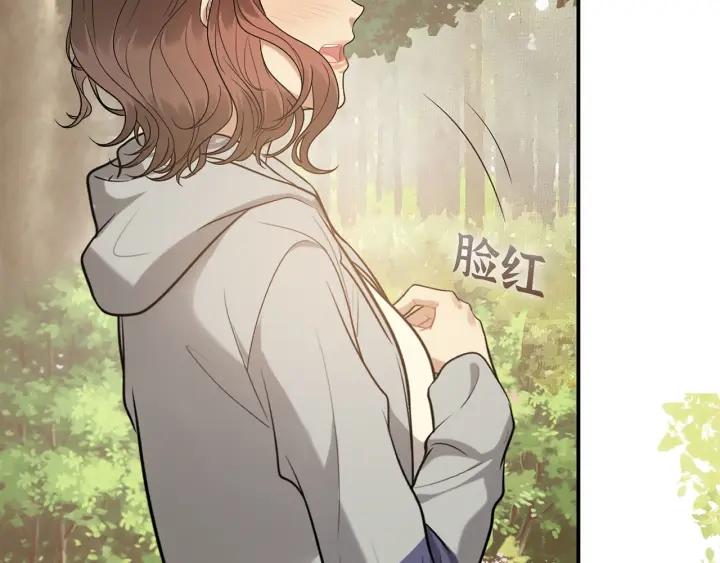 闪婚总裁契约妻漫画,第514话  不再放手23图