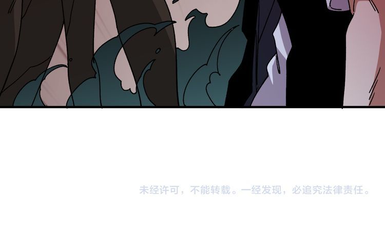 噬神纪漫画,第355话 不死民144图