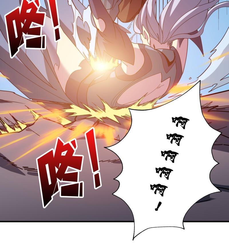 噬神纪漫画,第403话 人界归零21图