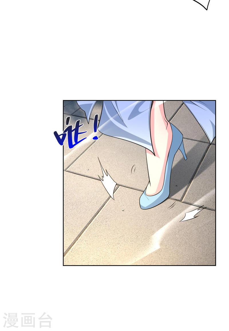 独步逍遥漫画,第429话 雪言突破24图