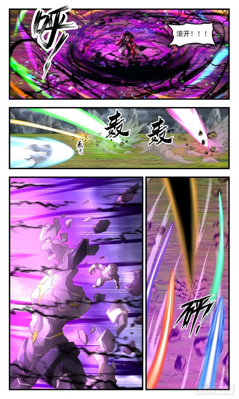 武炼巅峰动漫在线观看樱花漫画,人魔大战篇---不破不立3图