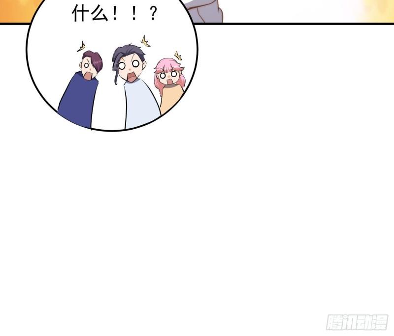 修仙归来在校园漫画,第396话 他就是楚阎王？40图