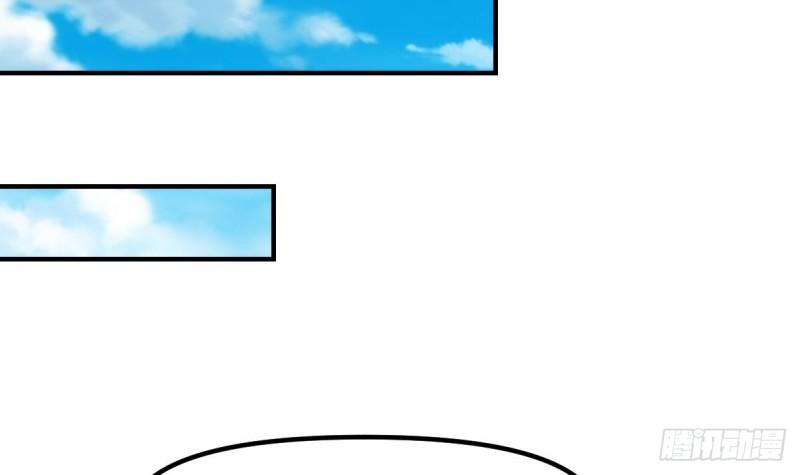 修仙归来在校园漫画,第419话 是大人物的贵客51图