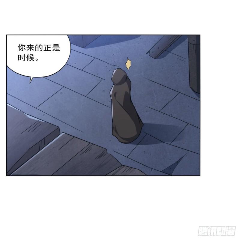 失业魔王漫画,第304话 活捉女恶魔49图