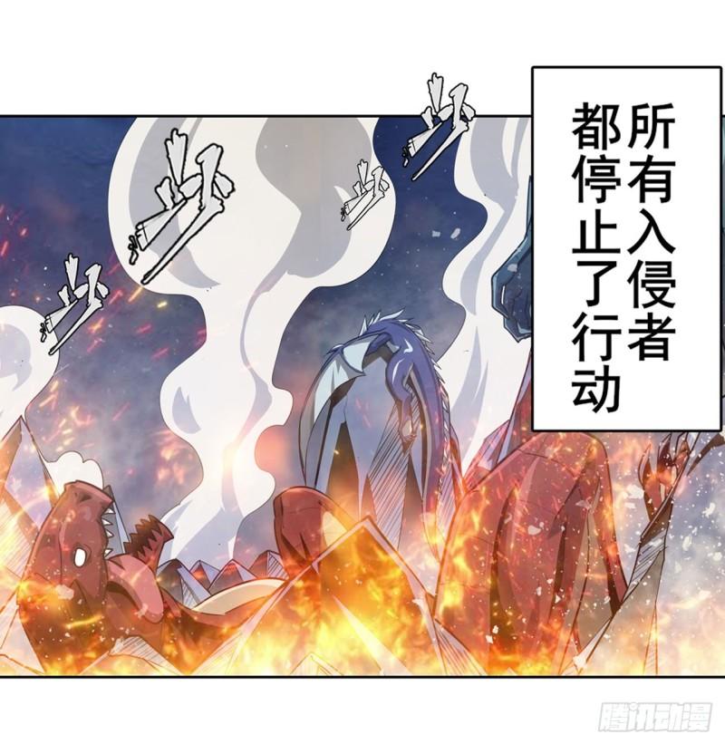 英雄再临（英雄？我早就不当了）漫画,最后的宣言2图