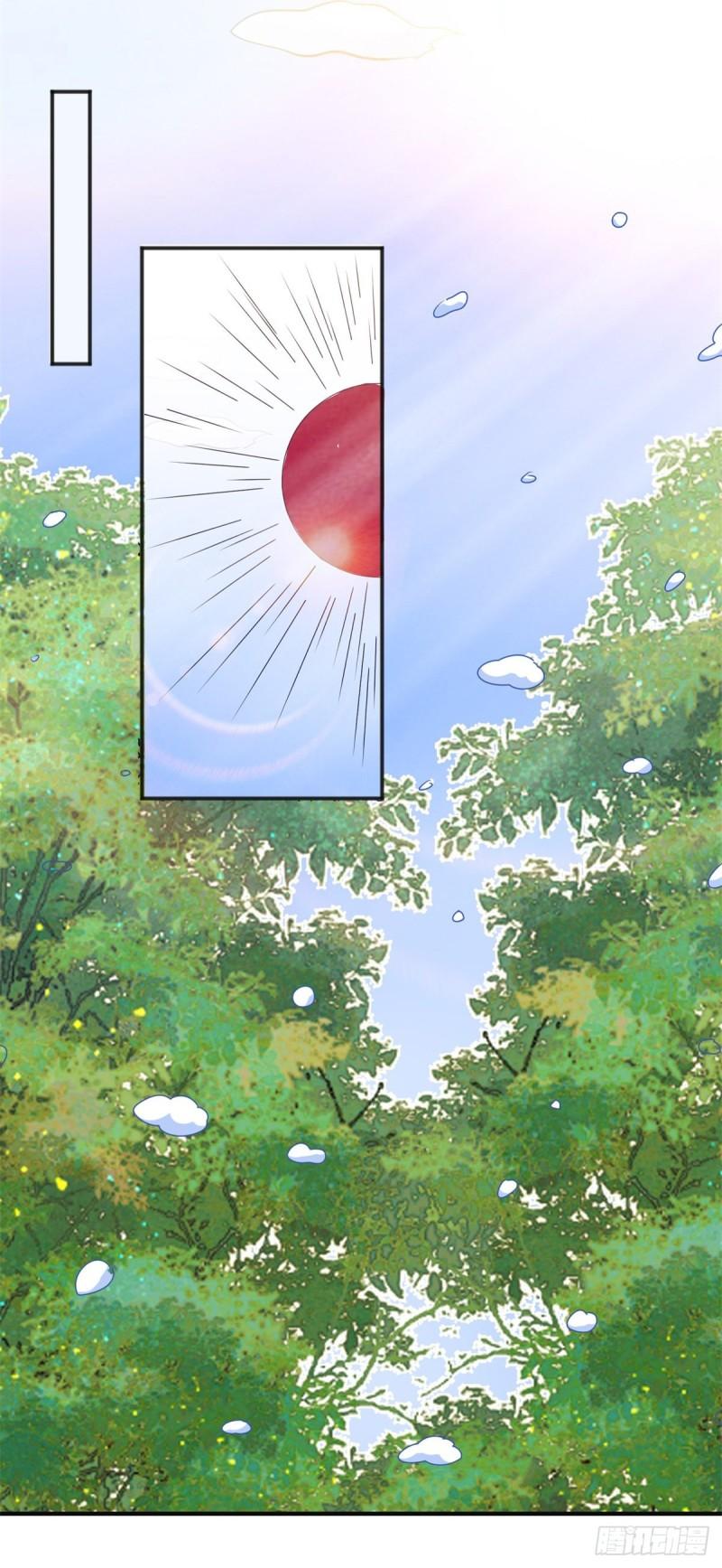 雪山·草地·传说少年登巴的故事漫画,第164话 最强二代（九）19图