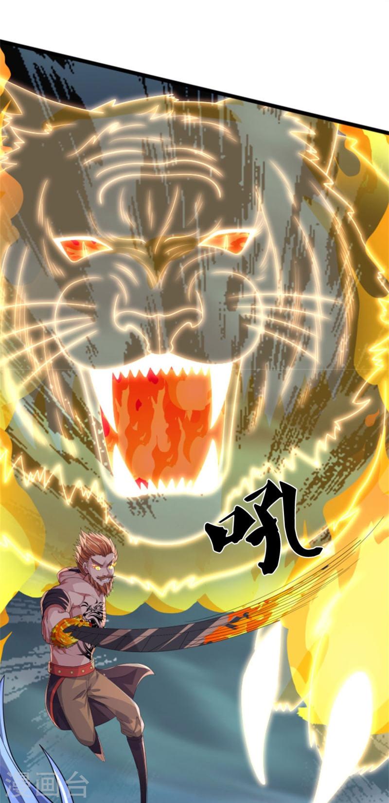 神武天尊在线观看全集免费播放200漫画,第511话 你们的道太弱12图