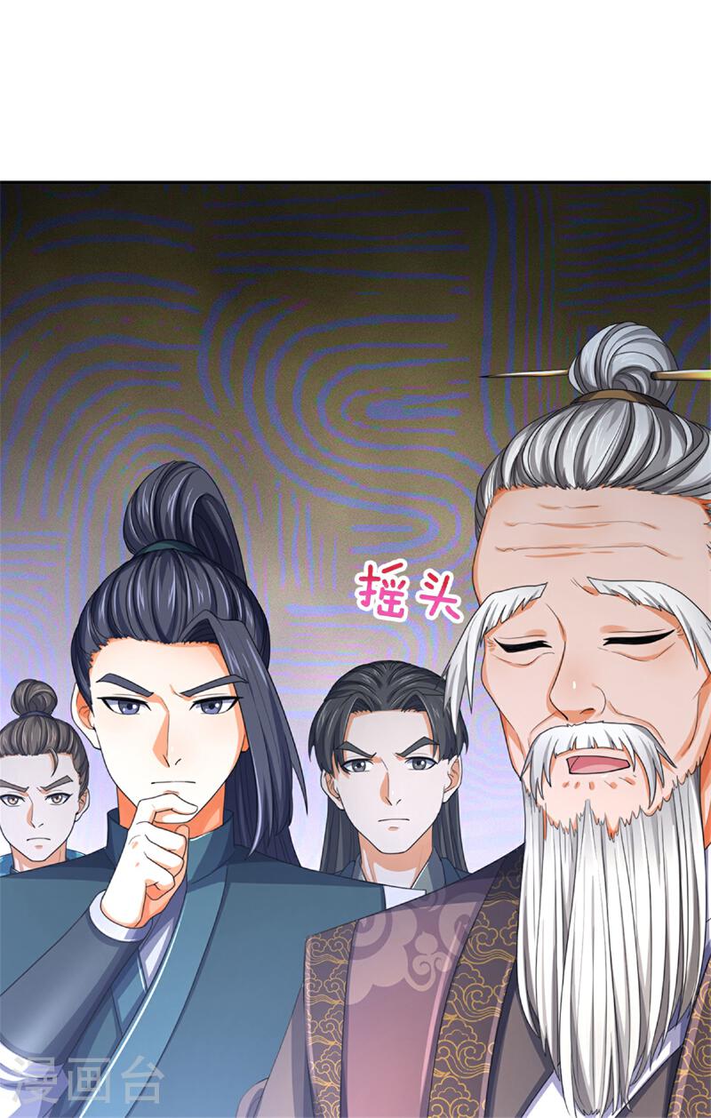 神武天尊动漫在线观看漫画,第564话 要战便战，一致对外46图