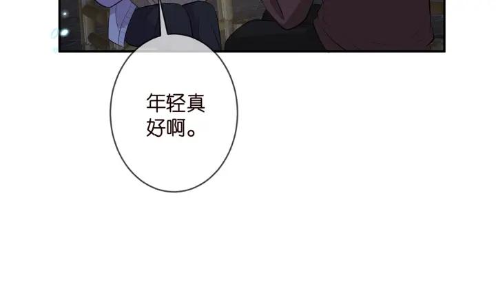 名门挚爱帝少千亿宠儿漫画,第349 探监26图