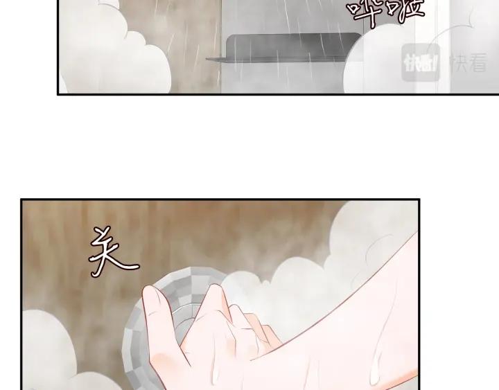 名门挚爱帝少千亿宠儿漫画,第378 风雨欲来75图