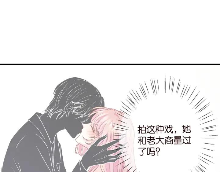 名门挚爱帝少千亿宠儿漫画,第381 两难的北冥夜30图