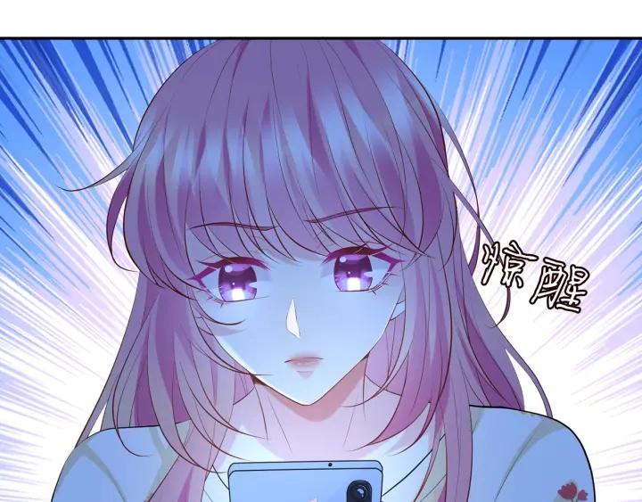 名门挚爱大结局漫画,第408 不欢而散81图