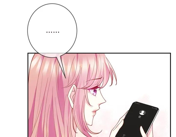 名门挚爱大结局漫画,第408 不欢而散46图