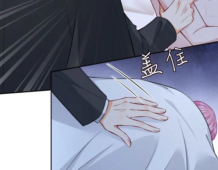 名门挚爱大结局漫画,第428 “捉奸”74图