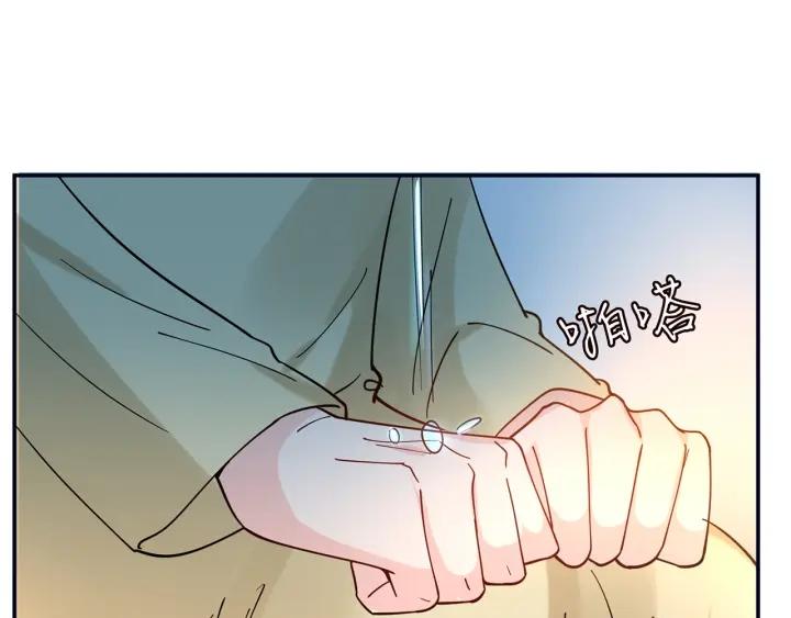 名门挚爱大结局漫画,第434 神秘网友49图